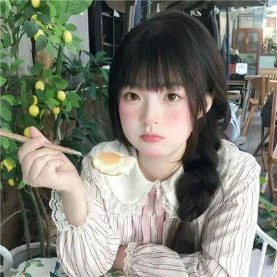 大潮