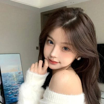 不可爱的她
